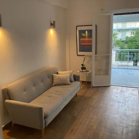Great With Terrace In