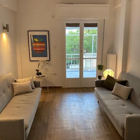 Great With Terrace In Apartment